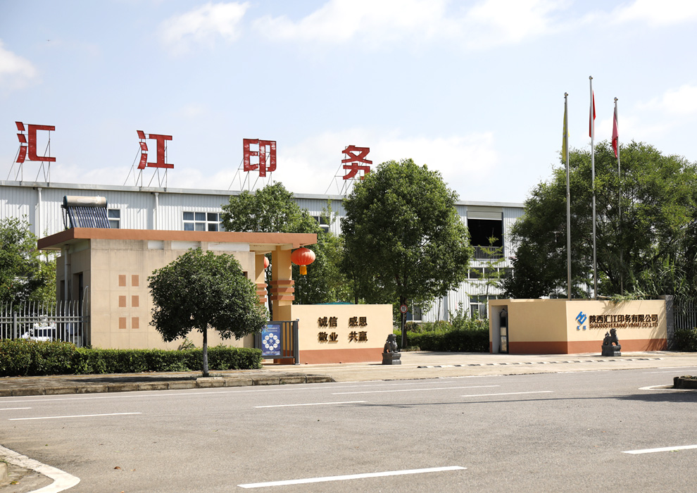 全新強(qiáng)夯設(shè)備/作業(yè)速度高效